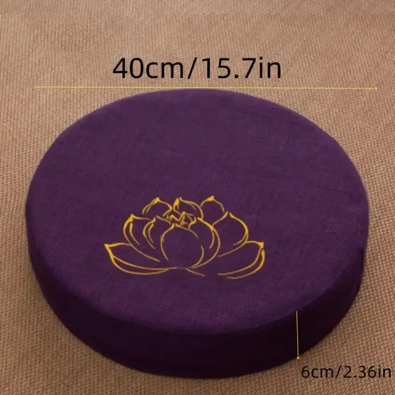 Diagram of the StillSeat cushion dimensions, 15.7 by 2.4 inches